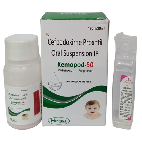 Product Name: kemopod 50, Compositions of kemopod 50 are Cefpodoxime Proxetil and Oral Suspension IP - Mediphar Lifesciences Private Limited