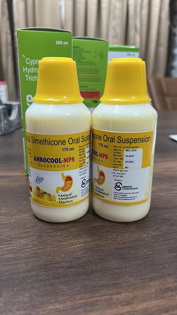 Product Name: MEGALDRATE SMETHICONE , Compositions of are MEGALDRATE SMETHICONE  - Amross Lifesciences