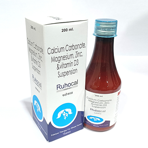 Product Name: Ruhocal, Compositions of Ruhocal are Calcium Carbonate, Magnesium, Zinc, & Vitamins D3 Suspension - Euphony Healthcare