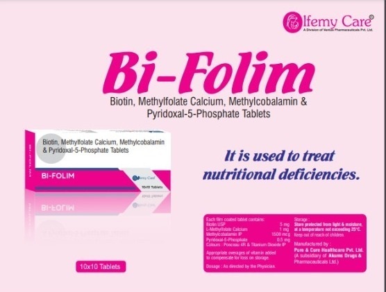 Product Name: Bi Folim, Compositions of Biotin,MethylFolate Calcium,Methylcobaalmin & Pyridoxil-5-Phosphate Tablets are Biotin,MethylFolate Calcium,Methylcobaalmin & Pyridoxil-5-Phosphate Tablets - Olfemy Care