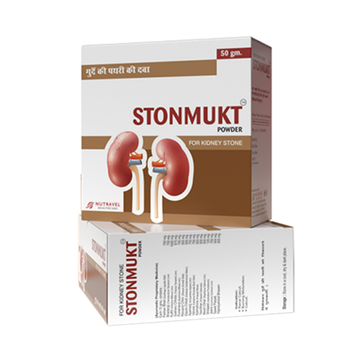 Product Name: STONMUKT POWDER, Compositions of are FOR KIDNEY STONE - Nutravel Healthcare