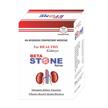 Product Name: Beta Stone, Compositions of An Ayurvedic Proprietary Medicine. are An Ayurvedic Proprietary Medicine. - Betasys Healthcare Pvt Ltd