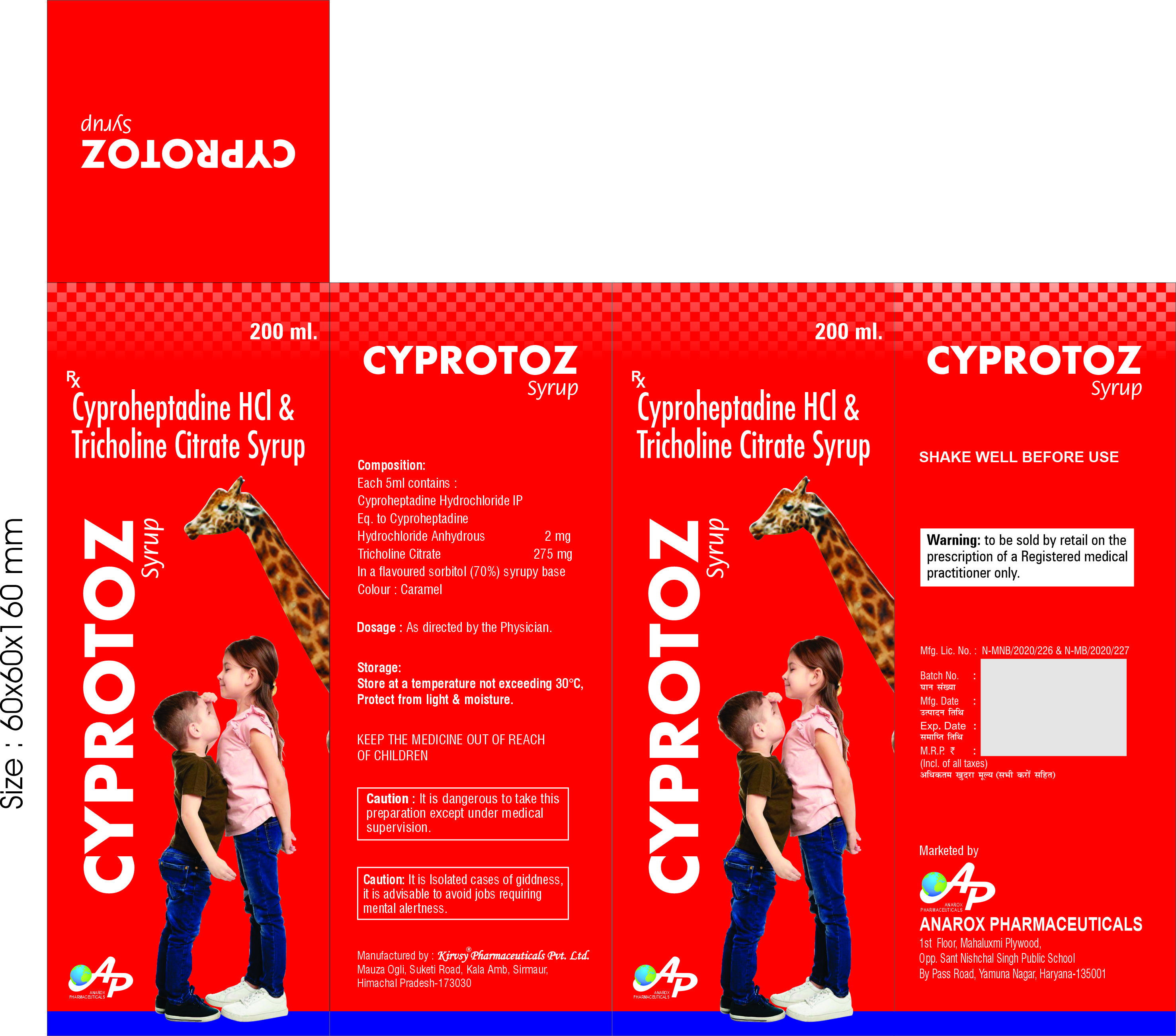 Product Name: CYPROTOZ 200ML SYP., Compositions of CYPROTOZ 200ML SYP. are CYPROHEPTADINE HCL & TRICHOLINE CITRATE SYP. - Anrox Pharmaceuticals