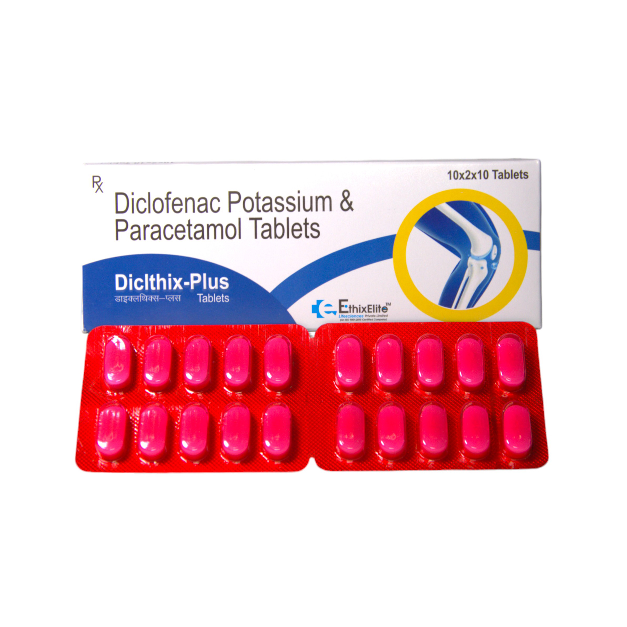 Product Name: DICLTHIX PLUS, Compositions of DICLTHIX PLUS are Diclofenac Potassium, Paracetamol tablets - EthixElite Lifesciences Private Limited