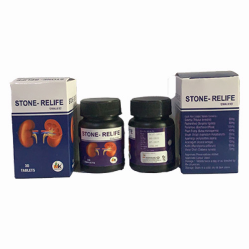 Product Name: STONE RELIFE, Compositions of - are - - MK Healthcare