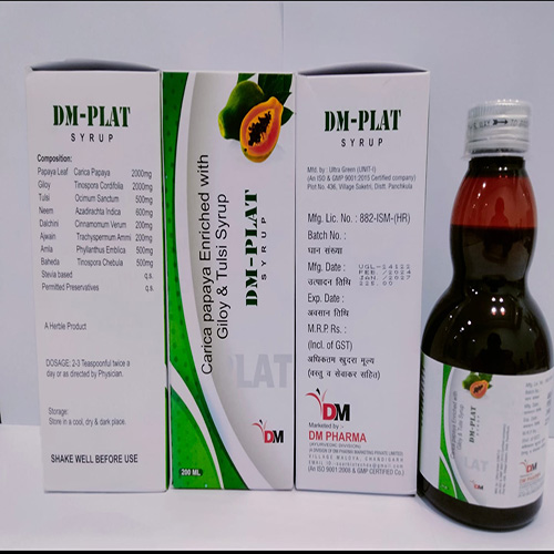 Product Name: DM PLAT , Compositions of Carica papaya Enriched with Giloy & Tulsi Syrup  are Carica papaya Enriched with Giloy & Tulsi Syrup  - DM Pharma