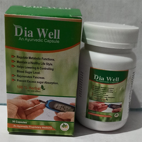 Product Name: Dia Well , Compositions of Dia Well  are natural ingredients, including herbs, vitamins, and minerals,  - Orange Biotech Private Limited