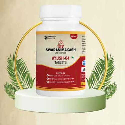 Product Name: Ayush 64, Compositions of Ayush 64 are An Ayurvedic Proprietary Medicine - Swarnimakash Lifesciences Pvt Ltd