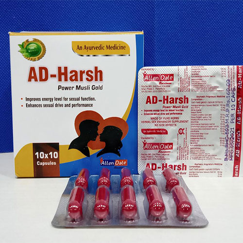 Product Name: AD Harsh, Compositions of AD Harsh are Ayurvedic - Allen Dale Biosciences